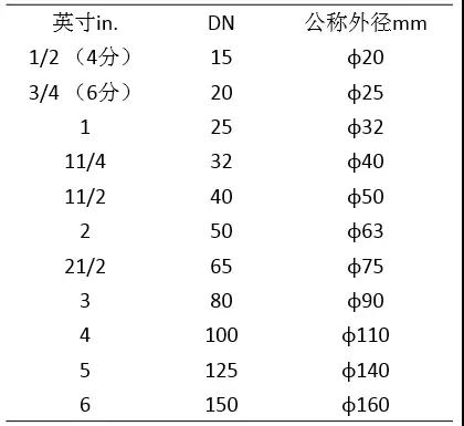 英11.jpg